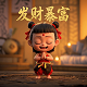 哈希排序是什么